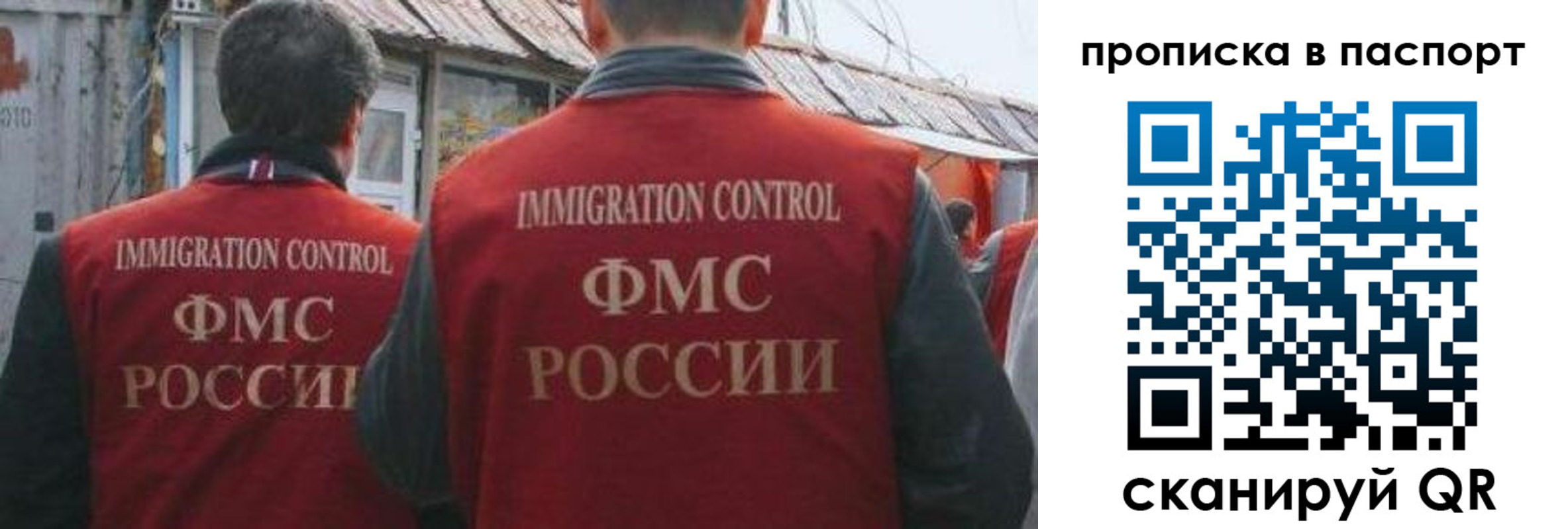 прописка поиск в Кстово